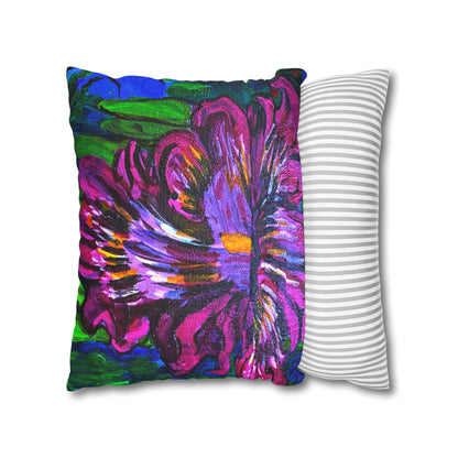 Faux Suede Square Pillowcase