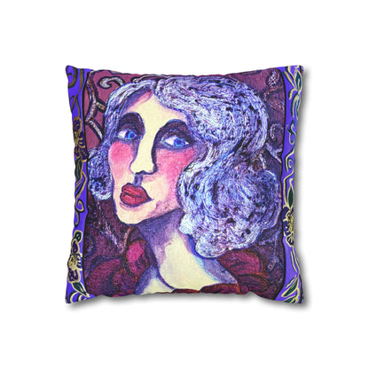 Faux Suede Square Pillowcase