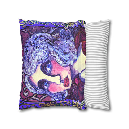 Faux Suede Square Pillowcase